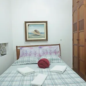 Apartamento Canto Da Arvore 1 